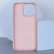 Шкіряний чохол Bonbon Leather Metal Style with MagSafe для Apple iPhone 12 Pro Max (6.7") Рожевий / Light pink 276575 фото 2