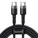 Кабель Baseus Cafule Type-C To Type-C (100W, 5A, 2m) CATKLF-ALG1 Black-Grey 265959 фото 1
