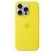Чохол-накладка Apple iPhone 16 Pro Silicone Case with MagSafe - Star Fruit (MYYQ3) 322312 фото 2