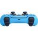 Геймпад Sony DualSense PS5 Fortnite Limited Edition 326992 фото 5