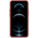 Чохол Nillkin Matte Pro для Apple iPhone 13 Pro Max (6.7") Червоний / Red 222132 фото 3