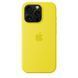 Чохол-накладка Apple iPhone 16 Pro Silicone Case with MagSafe - Star Fruit (MYYQ3) 322312 фото 4