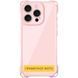 Чохол TPU CrossBody with straps для Apple iPhone 16e (6.1") Pink 359090 фото 3