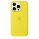 Чохол-накладка Apple iPhone 16 Pro Silicone Case with MagSafe - Star Fruit (MYYQ3) 322312 фото 3