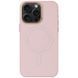 Шкіряний чохол Bonbon Leather Metal Style with MagSafe для Apple iPhone 12 Pro Max (6.7") Рожевий / Light pink 276575 фото 1