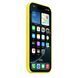 Чохол-накладка Apple iPhone 16 Pro Silicone Case with MagSafe - Star Fruit (MYYQ3) 322312 фото 5