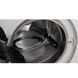 Пральна машина Whirlpool фронтальна, 11кг, 1400, A+++, 60см, дисплей, пара, інвертор, люк чорний, білий (FFB11469BCVUA) 374752 фото 3