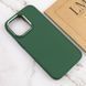 TPU чохол Bonbon Metal Style для Apple iPhone 14 Pro (6.1") Зелений / Army green 257178 фото 4