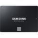 Накопичувач SSD Samsung 2.5" 4TB SATA 870EVO (MZ-77E4T0B/EU) 368687 фото 1