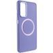 TPU чохол Bonbon Metal Style with MagSafe для Samsung Galaxy A25 5G Бузковий / Dasheen 316870 фото 7