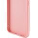 Шкіряний чохол Xshield для Xiaomi 14 Рожевий / Pink 286000 фото 3