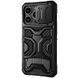 TPU+PC чохол Nillkin CamShield Adventurer Pro (шторка на камеру) для Apple iPhone 14 Pro (6.1") Armor Black 261419 фото 1