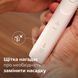 Зубна електрощітка PHILIPS Sonicare HX7110/01 378551 фото 5