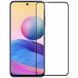 Захисне скло Nillkin (CP+PRO) для Xiaomi Redmi Note 10 Pro / Poco M5 / Redmi Note 11E/Redmi 10 5G Чорний 339399 фото 2