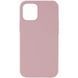 Чохол Silicone Case Full Protective (AA) NO LOGO для Apple iPhone 13 mini (5.4") Рожевий / Pink Sand 380739 фото 1