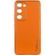 Шкіряний чохол Xshield для Samsung Galaxy S23 Помаранчевий / Apricot 272737 фото 1