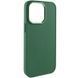 TPU чохол Bonbon Metal Style для Apple iPhone 14 Pro (6.1") Зелений / Army green 257178 фото 1