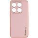 Шкіряний чохол Xshield для Xiaomi 14 Рожевий / Pink 286000 фото 1
