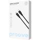 Кабель Proove Simple Silicone Type-C to Type-C 60W (1m) white (CCSI60002202) 388088 фото 2