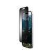Захисна плівка анти-шпигун UAG для iPhone 16 Pro, Removable Privacy, Glass - Tint (14436811NA) 362415 фото 1