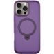 Чохол Ummi Colorful with MagSafe HQ Ring для Apple iPhone 16 Pro Max (6.9") Purple 402114 фото 1