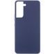 Чохол Silicone Cover Lakshmi (AAA) для Samsung Galaxy S21 FE Темно-синій / Midnight blue 392940 фото 1