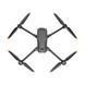 Квадрокоптер DJI Matrice 30 Enterprise (CP.EN.00000367.01) 271021 фото 7