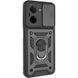 Чохол Ummi Camshield Serge Ring для Xiaomi Redmi A5 / Poco C71 Чорний 396367 фото 1