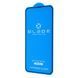 Захисне скло iPhone 13 Pro Max / 14 Plus BLADE ANTISTATIC Series Full Glue black 331673 фото 1