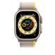 Ремінець Apple Watch 49mm Trail Loop S/M - Yellow/Beige (MQEG3) 267360 фото 3