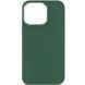 TPU чохол Bonbon Metal Style для Apple iPhone 14 Pro (6.1") Зелений / Army green 257178 фото 2