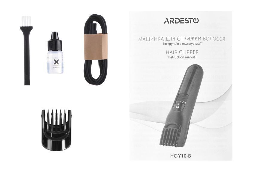 Машинка для стрижки Ardesto HC-Y10-B, мережа+акум., насадок-1, сталь, чорний 370914 фото