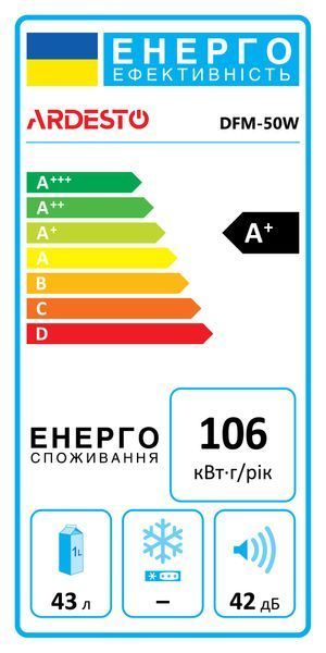 Холодильник ARDESTO міні, 49.2x47.2х45, 43л, А+, ST, білий (DFM-50W) 375102 фото