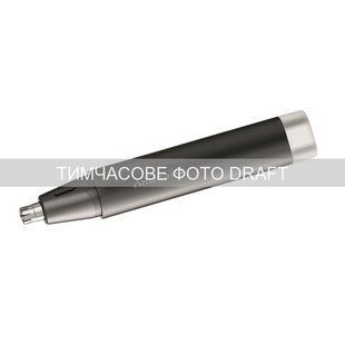 Тример Ardesto TR-Y5, для носа і вух, сталь,USB-C > USB-A, чорний (TR-PWP) 383923 фото