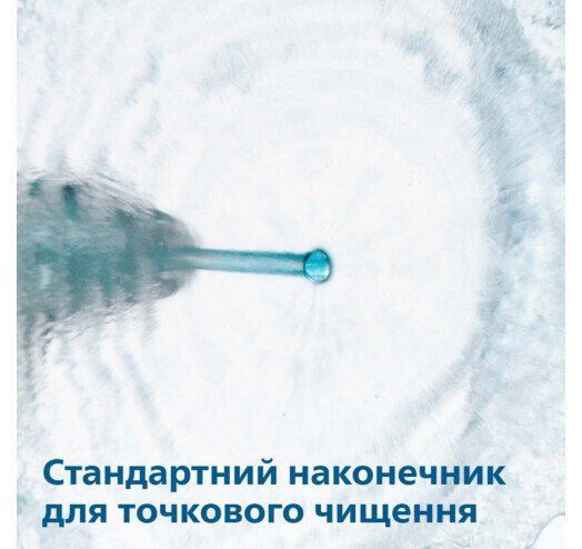 Іригатор Philips портативний Sonicare Cordless Power Flosser 3000, чаша 250 мл, чохол, 2 насадки , чорний (HX3826/33) 370929 фото