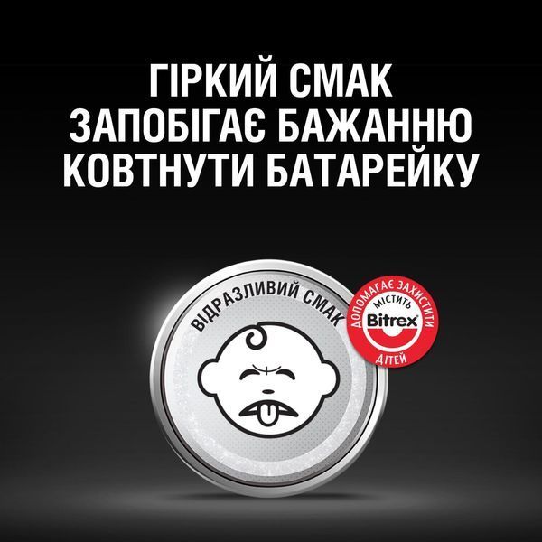 Батарейка DURACELL DL2032 DSN 2шт. 306250 фото
