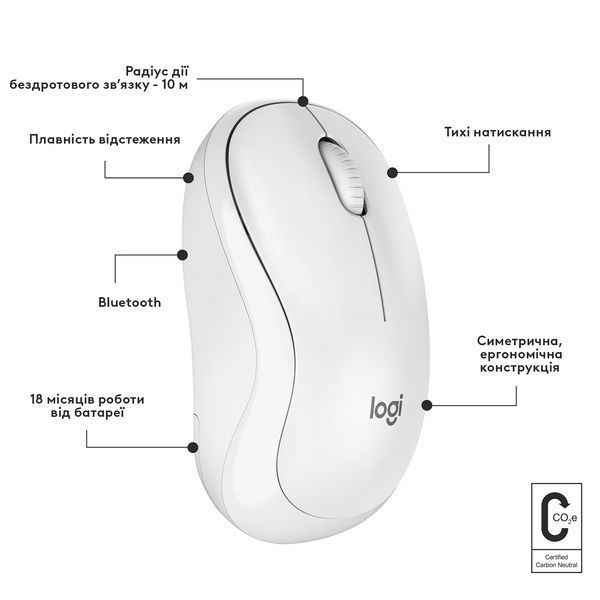 Миша LOGITECH M240 Silent Bluetooth, Off White 382096 фото