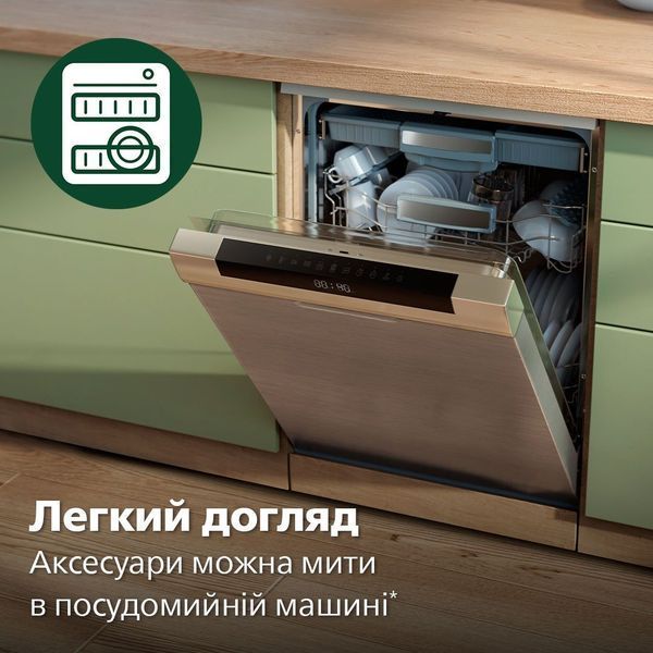 Міксер Philips ручний 5000 series 500Вт, насадки-4, турборежим, чорний (HR3781/00) 363222 фото