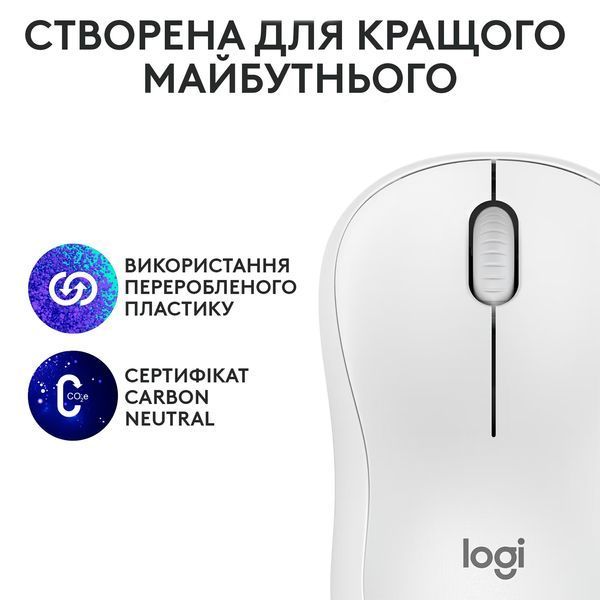 Миша LOGITECH M240 Silent Bluetooth, Off White 382096 фото