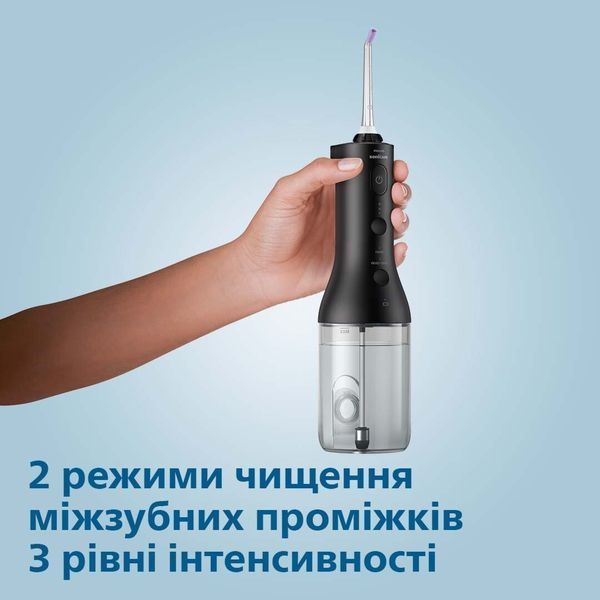 Іригатор Philips портативний Sonicare Cordless Power Flosser 3000, чаша 250 мл, чохол, 2 насадки , чорний (HX3826/33) 370929 фото