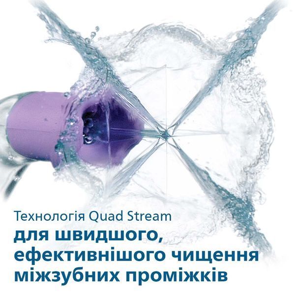 Іригатор Philips портативний Sonicare Cordless Power Flosser 3000, чаша 250 мл, чохол, 2 насадки , чорний (HX3826/33) 370929 фото