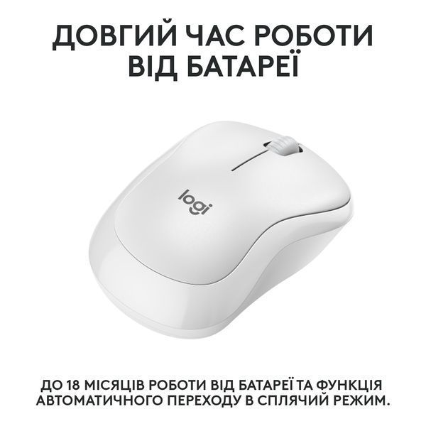Миша LOGITECH M240 Silent Bluetooth, Off White 382096 фото