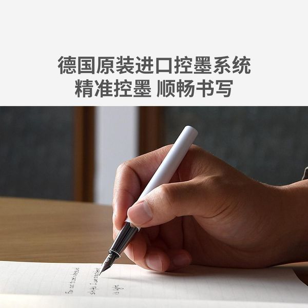 Перова Ручка Xiaomi Youpin Kaco Bai Rui Fountain Pen (3012682) White 324446 фото