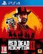 Гра консольна PS4 Red Dead Redemption 2, BD диск (5026555423052) 364886 фото 1