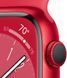 Смарт-годинник Apple Watch Series 8 GPS + LTE 45mm Product Red Aluminum Case With Product Red Sport Band M/L MNVU3 273810 фото 3