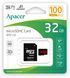 Карта пам'яті Apacer microSDHC UHS-I 32GB R100 V10 A1 + SD adapter (AP32GMCSH10UB-R) 318908 фото 1