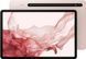 Планшет X800 Samsung Galaxy Tab S8 Plus 8/128GB Wi-Fi Pink Gold Global 357851 фото 1