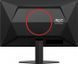 Монiтор AOC 23.8" Q24G4RE IPS QHD 300nit 180Hz 2*HDMI DP Black/Red 378555 фото 5