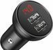 АЗП 2USB Baseus Digital Display (4.8A 24W) (CCBX-0G) Grey 214786 фото 1