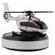 Ароматизатор Solar Helicopter green 332846 фото 10